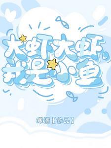 天才小医妃蘅芷宋君戍