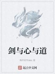 冷王的天才小医妃