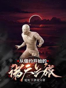 红尘浮生网名
