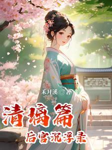 儒术是什么意思