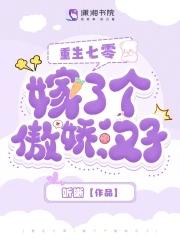 婚规22条电视剧全集