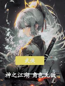 婚规第二十二条电视剧