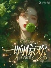 婚规电视剧演员表