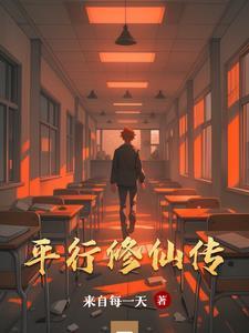 我的双胞胎女友爱情守望者