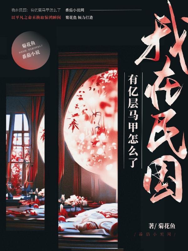 蔚然成风的意思