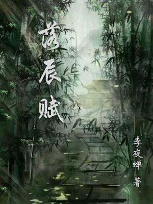蔚然成风的意思解释