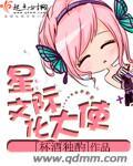 穿越之嫡女芳年免费