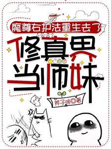 叶凡唐若雪免费全文阅读无弹窗