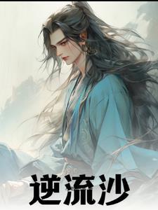 从荒野求生开始 最新章节 无弹窗 笔趣阁