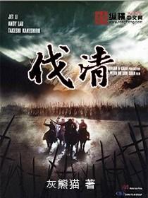 穿成豪门警犬巨萌超凶百度