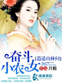柯南之毛利姐姐图片
