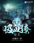 律师老公太彪悍免费阅读