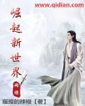 律师老公太彪悍完结