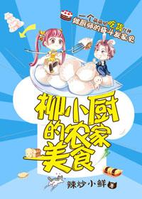 续南明笔趣阁