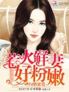 英雄联盟天眼之弓