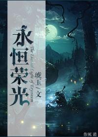 蜂群联盟天眼查