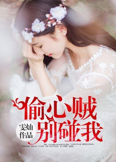 天眼查推广联盟